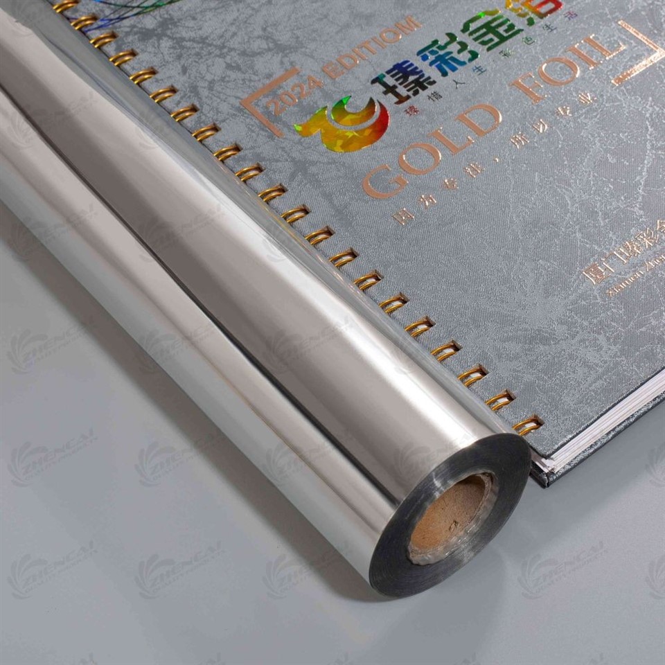 silver fabric stamping foil